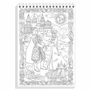 Раскраска Арт-галерея