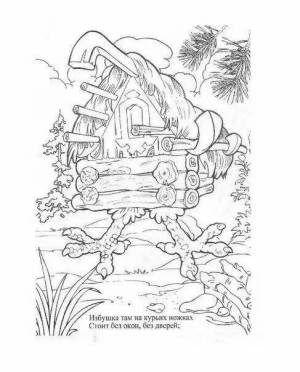 Раскраски для зеленой сказки