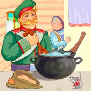 Аудиосказка «Каша из топора»