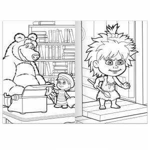 Раскраска 16 стр