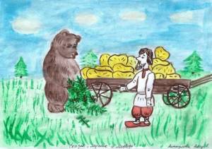 Картинки мужик и медведь