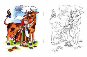 Крошечка хаврошечка иллюстрации