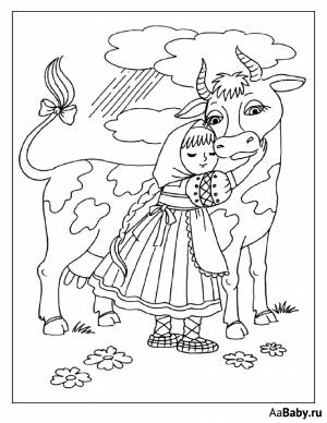 Крошечка-Хаврошечка