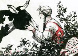 Крошечка-Хаврошечка