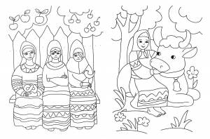 Крошечка хаврошечка раскраска