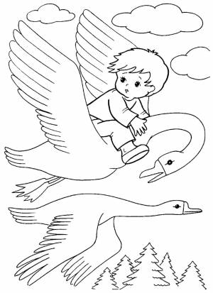 раскраска Гелий Гуси-Лебеди, цены на Мегамаркет