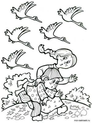 Раскраска Гуси-лебеди