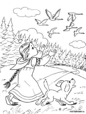 Раскраска Гуси-лебеди