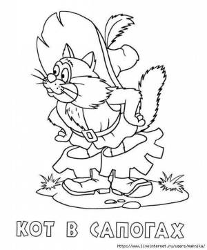 Раскраски по обложкам сказок