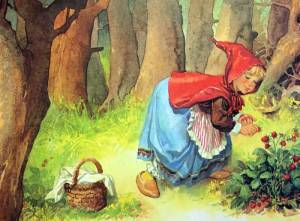 Читать сказку