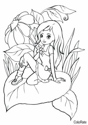 Раскраска Дюймовочка