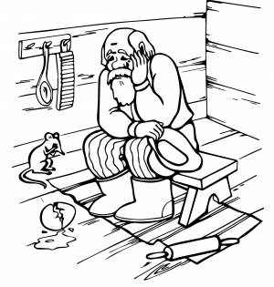 Фрагмент из Курочки Рябы