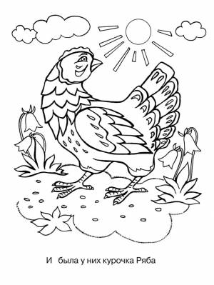 Раскраска Курочка Ряба 19