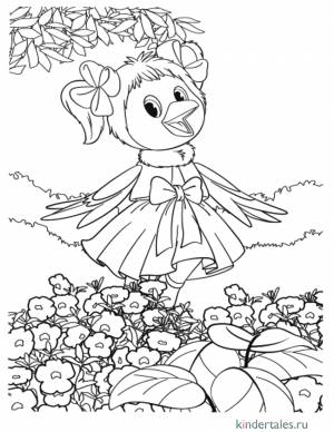 Каркуша любит цветы» раскраска для детей