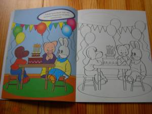 КНИГА ДЕТСКАЯ РАСКРАСКА СПОКОЙНОЙ НОЧИ МАЛЫШИ КАРКУША ХРЮША СТЕПАШКА ФИЛЯ 2010 ГОД