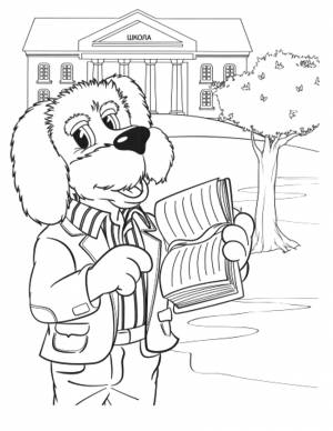 Раскраска Спокойной ночи малыши