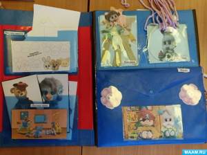 Игровой лэпбук для формирования элементарных математических представлений «Спокойной ночи, малыши!»