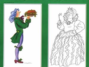 Принцесса на горошине