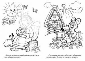 Раскраска Заюшкина избушка