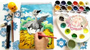 Иллюстрация к сказке Г