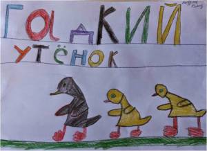 Книжкин дом