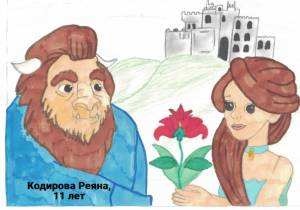 Подведены итоги онлайн-конкурса детских рисунков «Подарок Внучке Оленьке