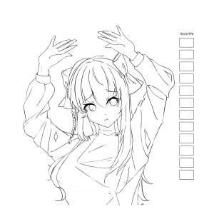 КР Раскраска Аниме для работы маркерами Голубая 99907469