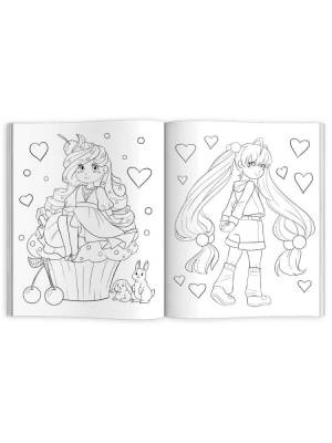 Книжка-Раскраска для детей