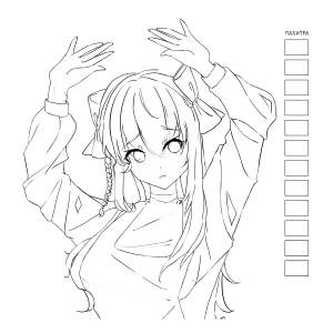 КР Раскраска Аниме для работы маркерами Ярко-розовая 99907468