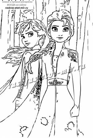 Скачать  раскраски Холодное сердце 2