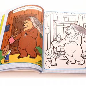 Супер Раскраска с образцом  Маша и Медведь 40л арт