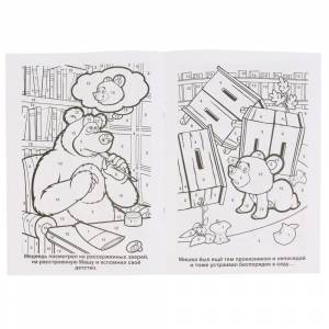 Раскраска по номерам А5 Маша и медведь