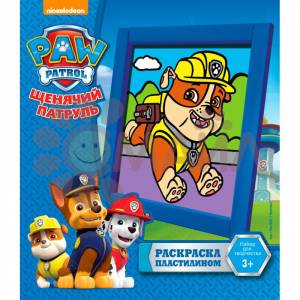Пкс-002 Раскраска пластном Щенячий патруль Крепыш