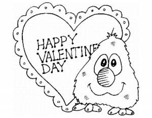 День Святого Валентина