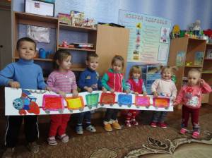 МДОУ детский сад с