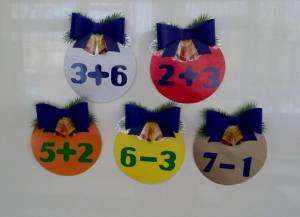 Математическая игра-сказка «12 месяцев»