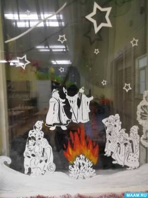 Украшение группы по сказке «12 месяцев»