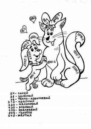 Раскраски Математические 4 класс с примерами