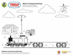 Напечатай и Играй