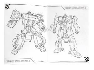 Творчество и игры