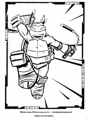 Раскраски Ниндзя, Раскраска Черепашки ниндзя микеланджело черепашки ниндзя