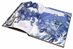 Книга Двенадцать месяцев