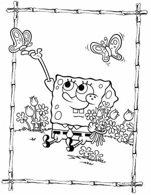 SpongeBob SquarePants