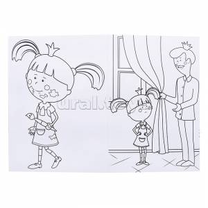 Жила-была Царевна