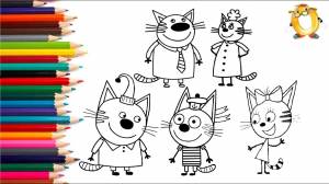 Раскраска для детей ГЕРОИ МУЛЬТИКА ТРИ КОТА