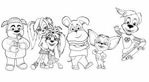 Барбоскины