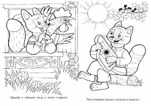 Раскраска Кот Петух И Лиса