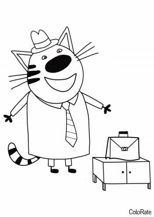 Раскраски Три кота   на листах формата