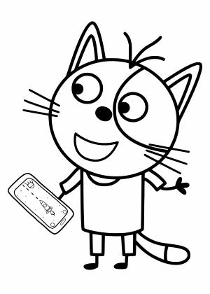 Раскраска три кота гоня