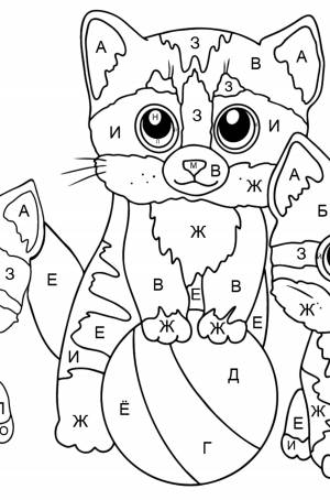 Раскраска три котенка с мячом ♥ Онлайн и !